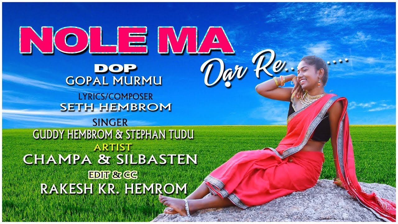 NOLE MA DAR RE // GUDDY HEMBROM //STEPHAN TUDU// NEW SANTHALI VIDEO SONG