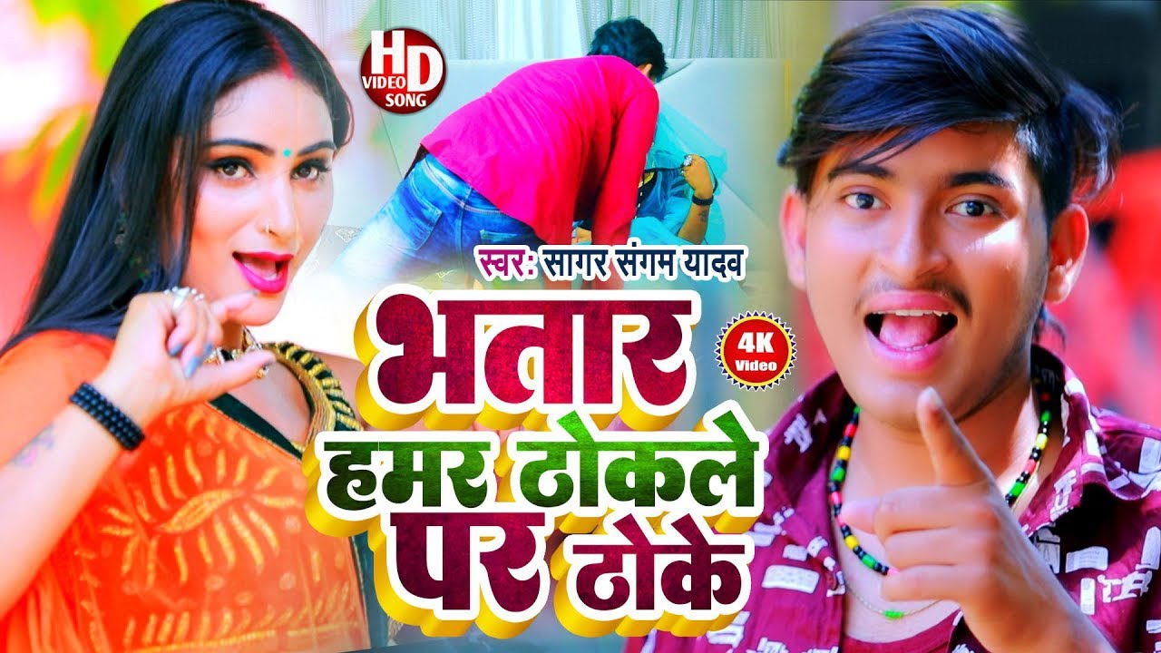 #VIDEO