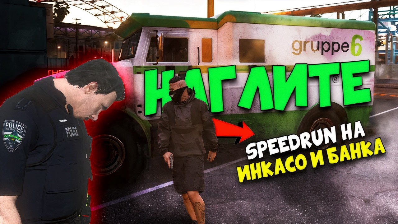 ПАК ЛИ КУКИТЕ НАВЕДОХА ГЛАВА ПРЕД НАС?