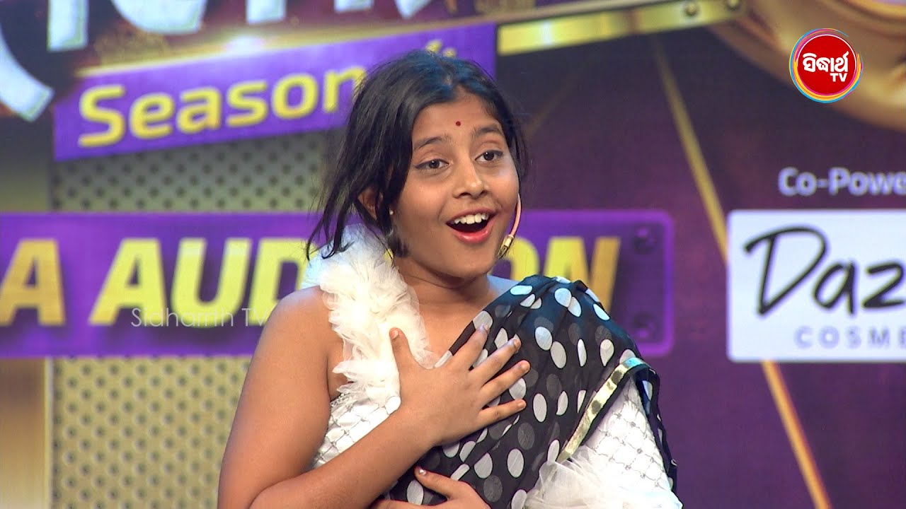 Pratikhya VS Priyanka କିଏ Jiba Next Round କୁ ?-Tike Dance Tike Acting S4 - Mega Audition Sidharth TV