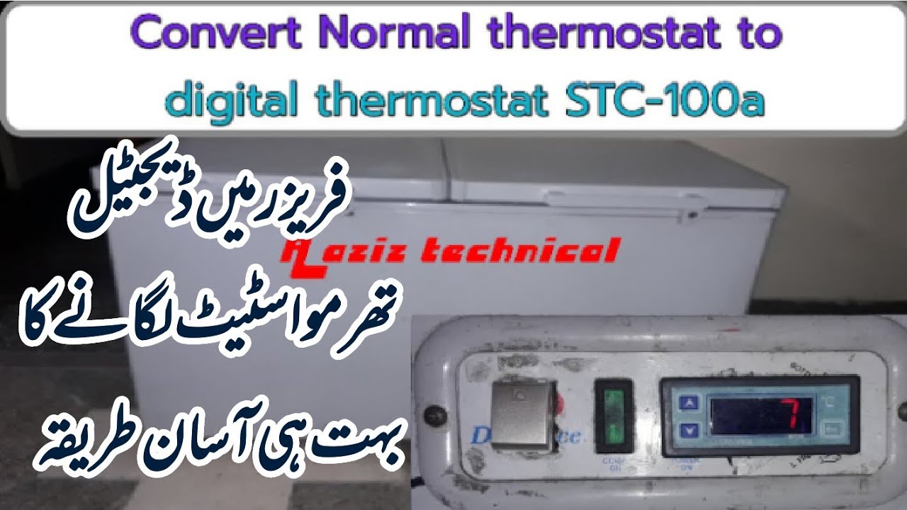 digital thermostat  for fridge and freezer nSTC-100a connection and parameters settings.