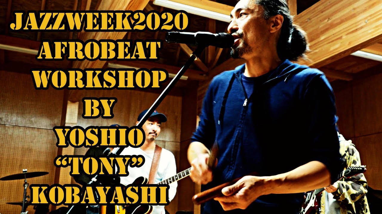 Afrobeat Workshop by Yoshio