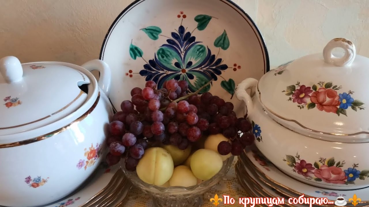 ❤️Любимая народная посуда #зик  #чайка и #самаркандскийфз редкий гость... смотрим🤩