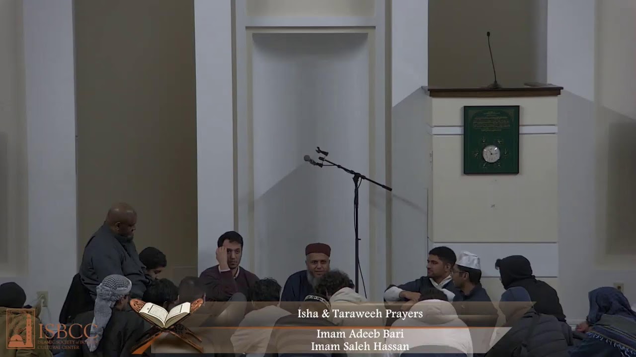 Isha, Taraweeh, and Tahajjud Prayers - Imam Adeeb Bari - Night 26