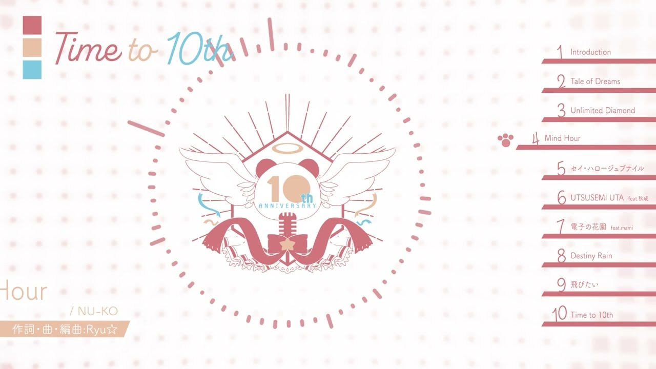【NU-KO 10th Anniversary project】「Time to 10th」 XFD【YouTube版】