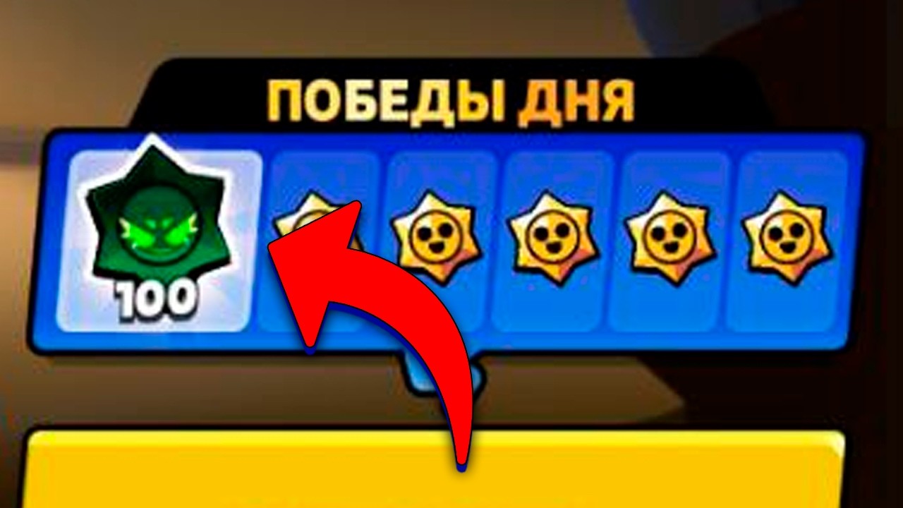 Пушим праймы и думаем о 100 хаос дропах