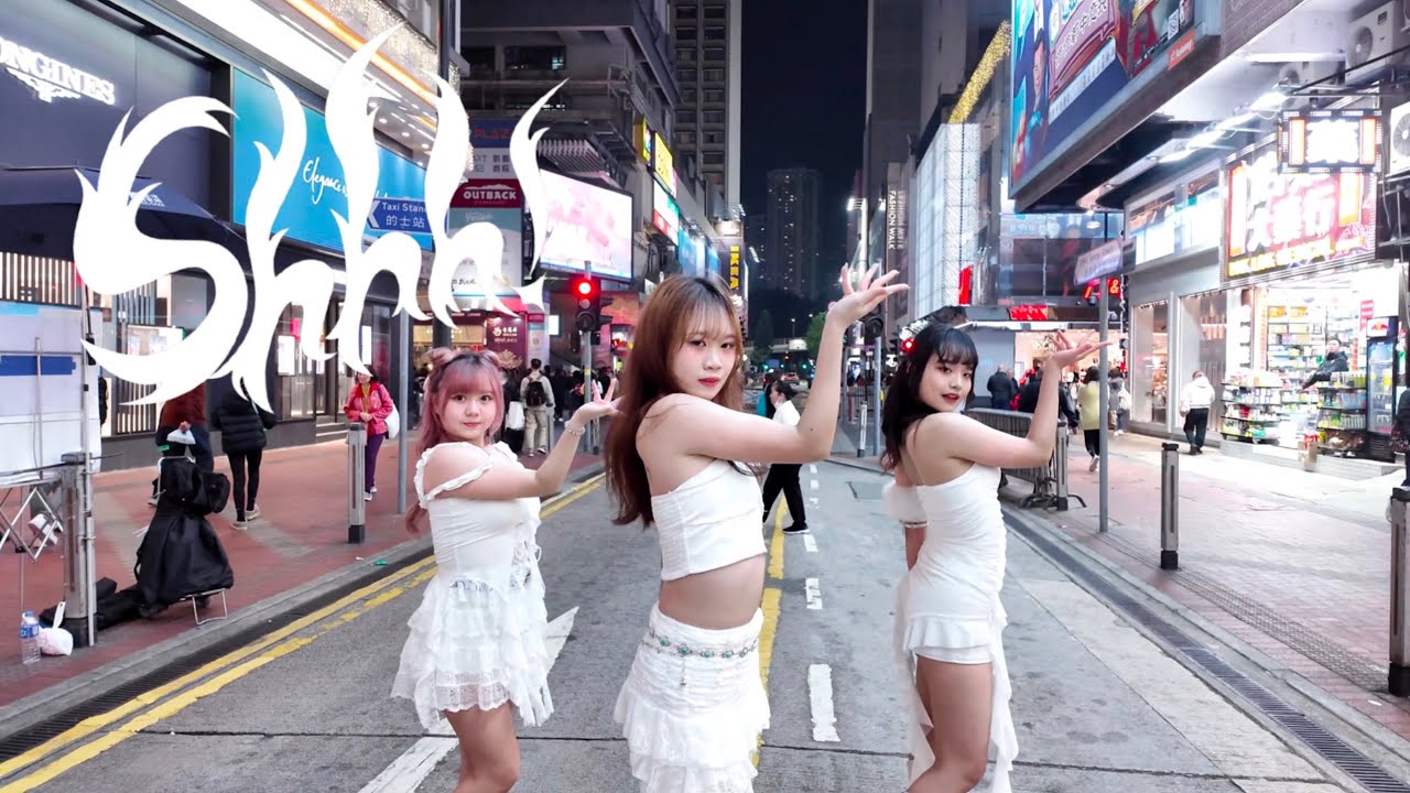 [K-POP IN PUBLIC] VIVIZ (비비지) – Shhh! Dance Cover from Hong Kong