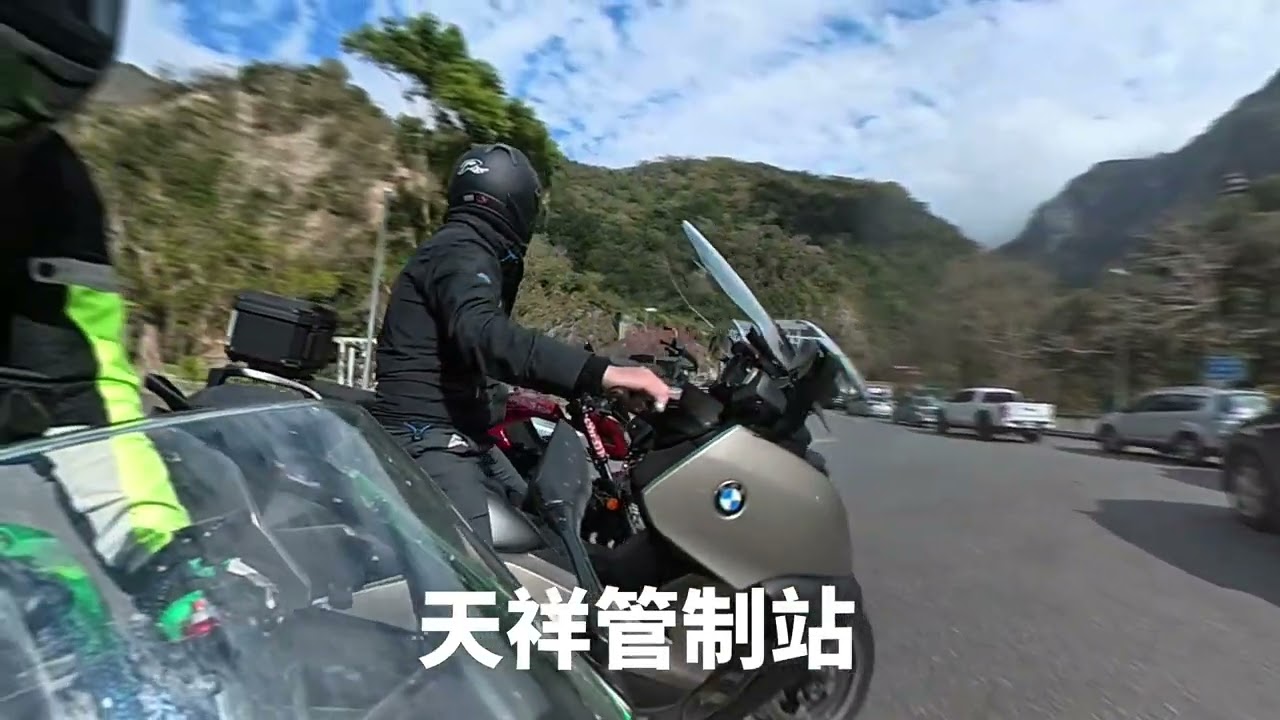 中橫公路之旅（關原加油站至東西橫貫公路牌樓）