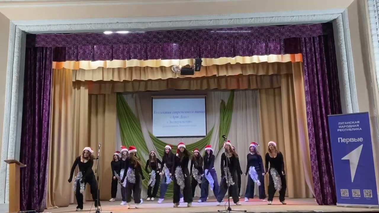 12 декабря 2025 г.
