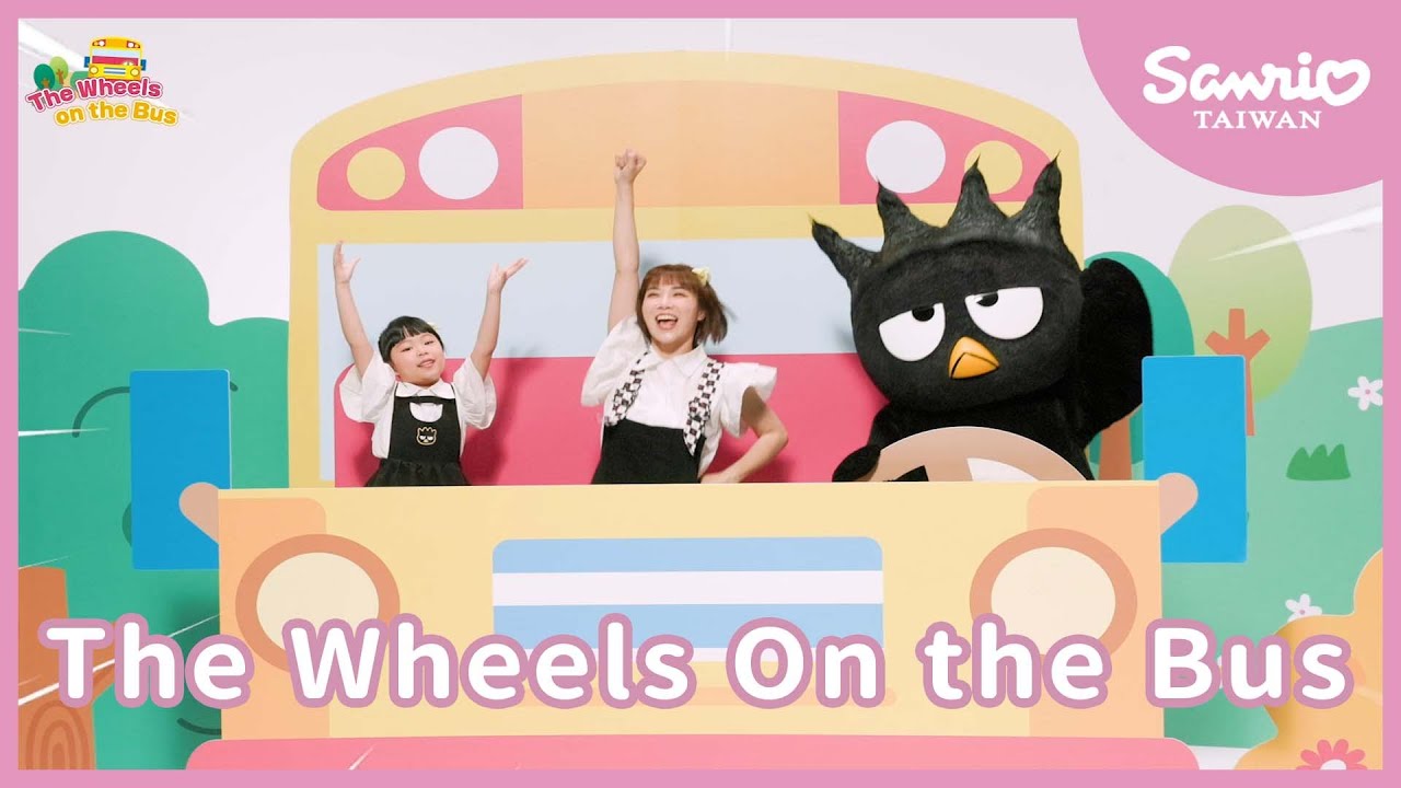 The Wheels On the Bus | 酷企鵝 | #三麗鷗兒歌