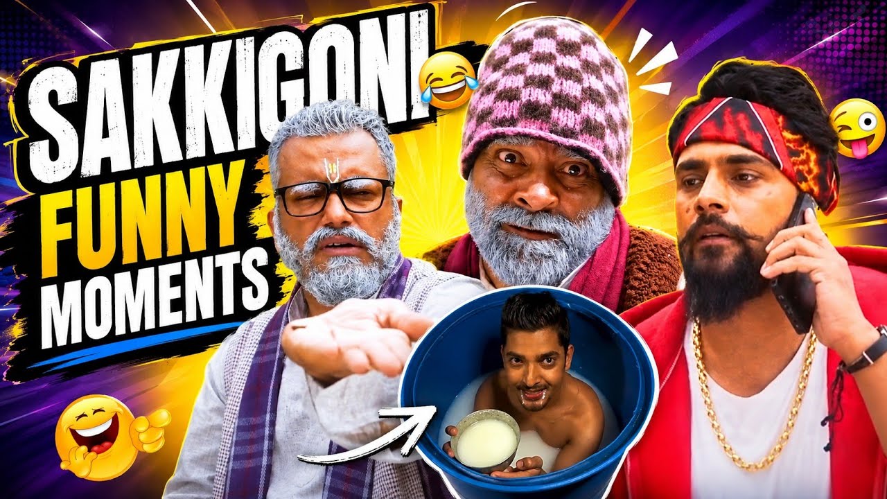 Sakkigoni Funny Moments 😂 | Best Nepali Comedy || AayushYt 