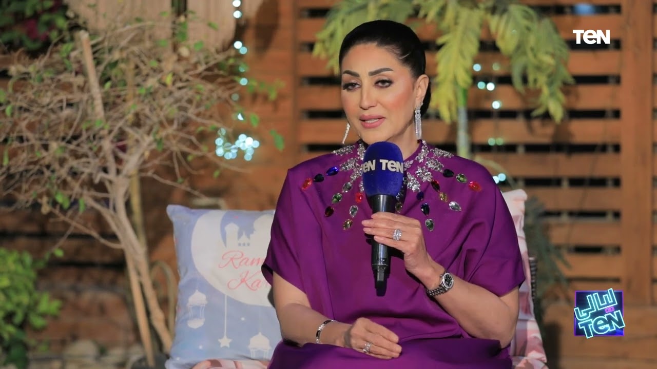 سهرة رمضانية مع النجمة وفاء عامر والحديث عن حق عرب وجودار | ليالي TeN