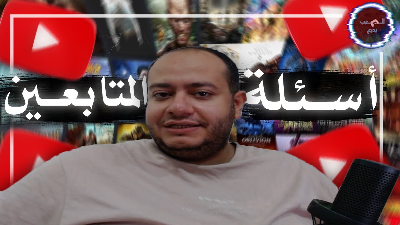 تقييم العاب السولز و ليه لعبة السنة؟ أسئلتكم