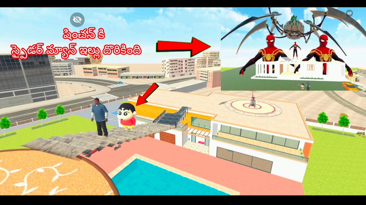 Shinchan founded spiderman house in indian theft auto! in Telugu
