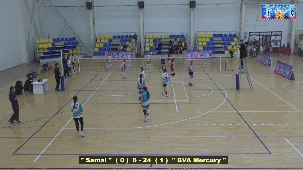Самал - BVA Mercury. 2009-2010.  BurabayCup 2026 г.