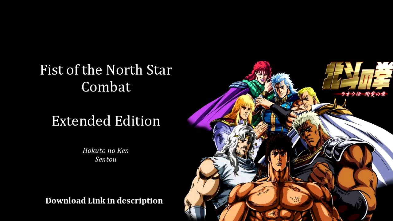 Fist of the North Star - Combat (Extended)