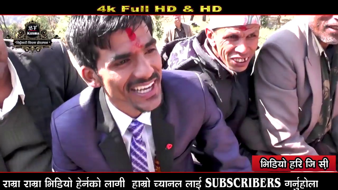 मल्लाजी बाजामा डम्बर जि सी र रबि कार्कीको घम्साघम्सी दोहोरी नाच || Panchebaja Dacne | Mallaji Baja