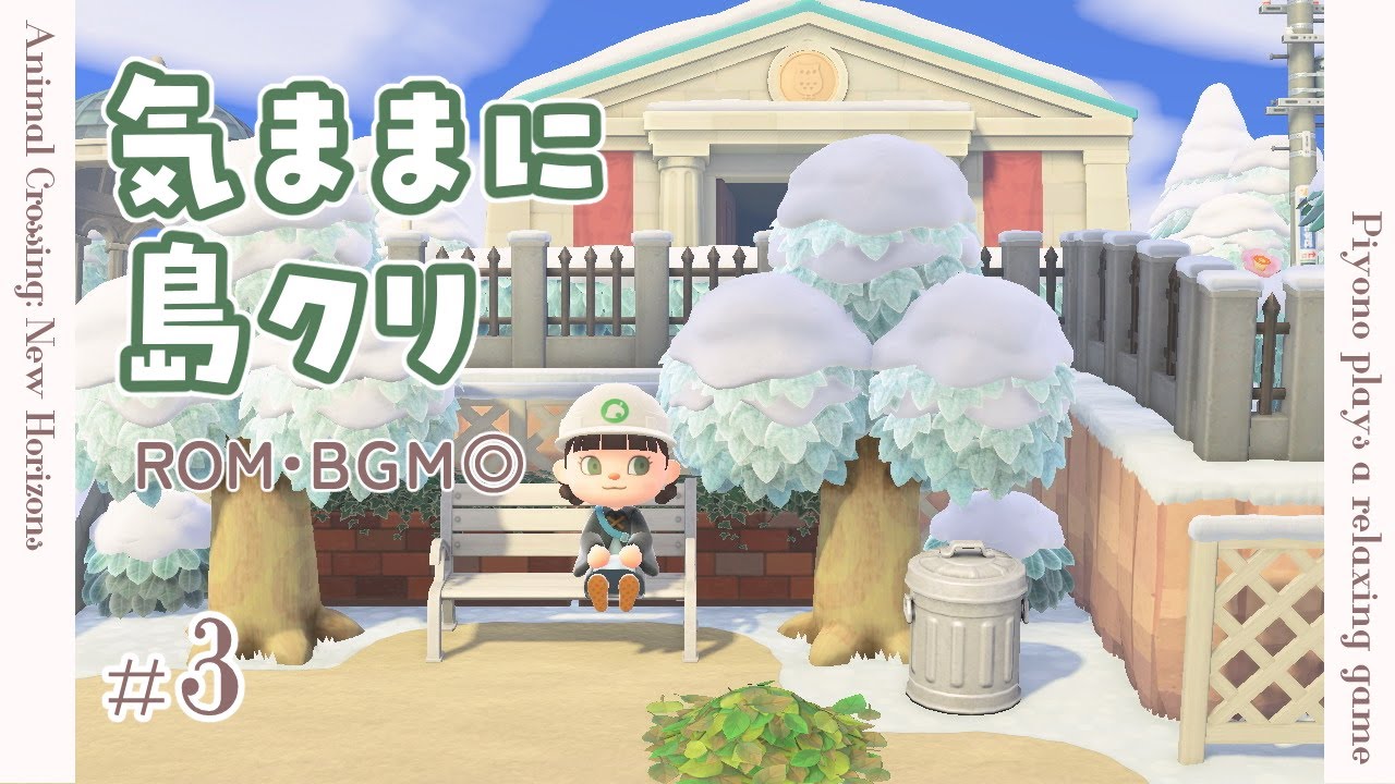【 
