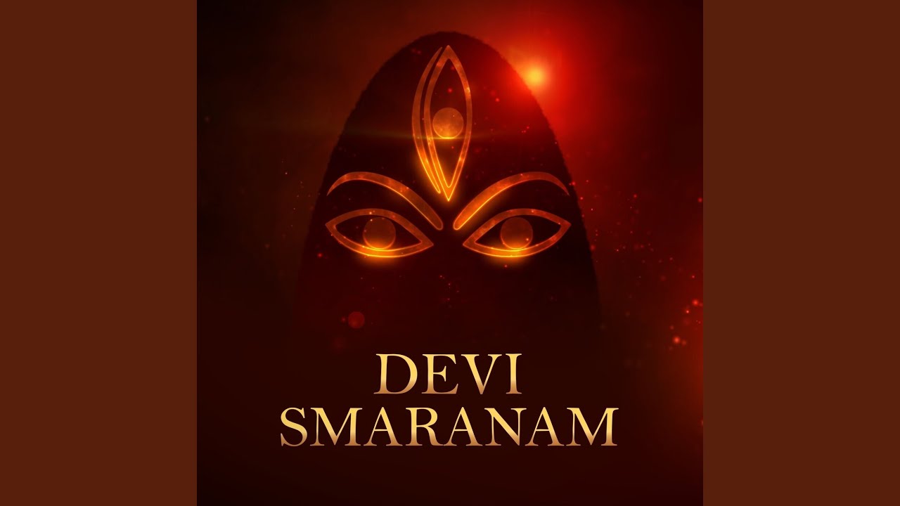 Devi Smaranam