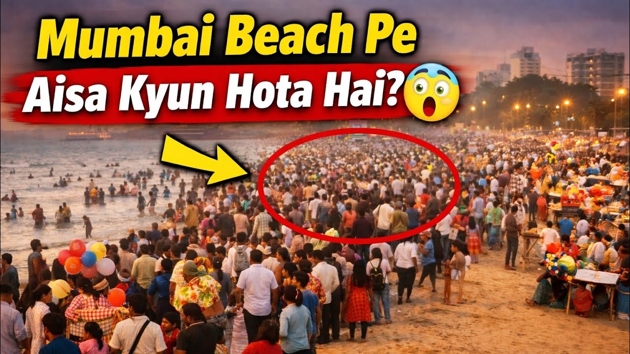 Mumbai Juhu Beach par mere saath SCAM ho gaya! 😭 Darbhanga to Mumbai Vlog.