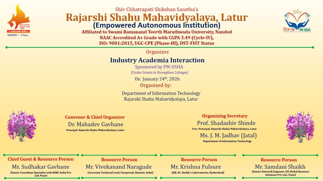 lndustry Academia Interaction Sponsorad by PM-USHA (24.1.2026)