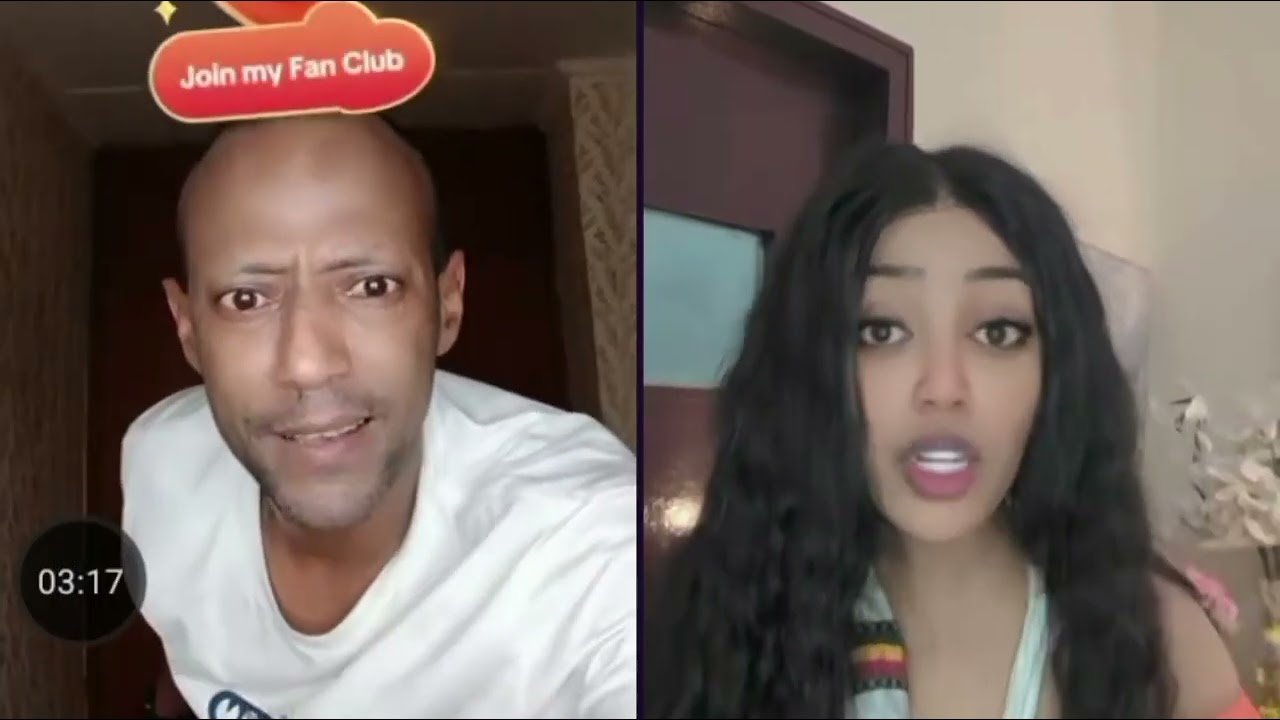 #ጉድ ነው ዘንድሮ