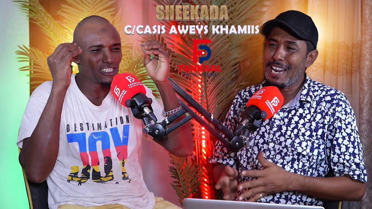 Barnaamijka Fanka iyo Fanaanka | Cabdicasis Aweys khamiis | Official Interview 2025
