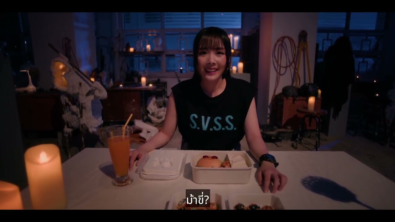 Love Love Mystery Club เฟิร์น Bad END