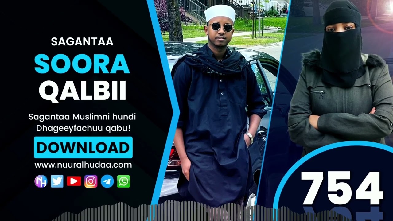 RNH 754, October 9, 2022 Soora Qalbii