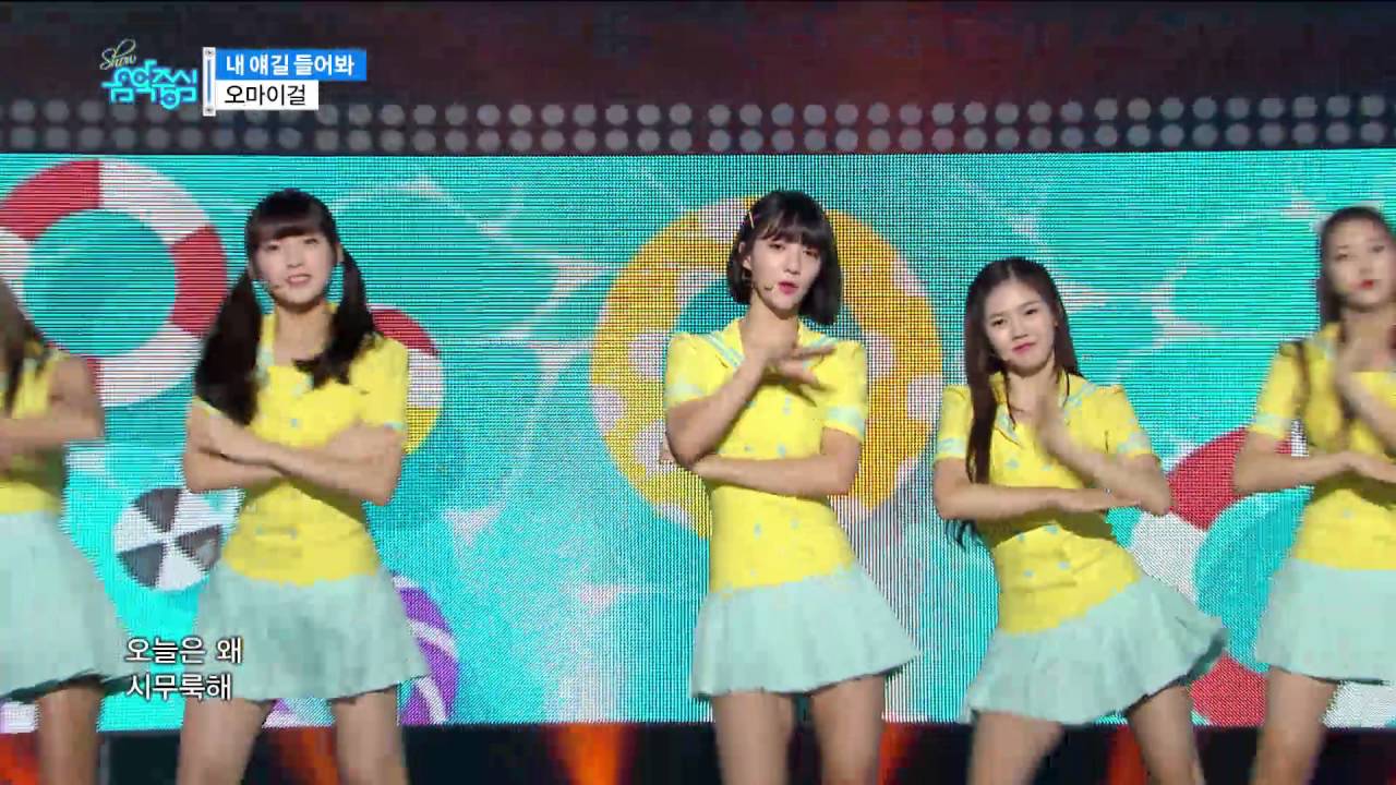 【TVPP】OH MY GIRL – Listen to my word, 오마이걸 – 내 얘길 들어봐 @Show Music Core Live