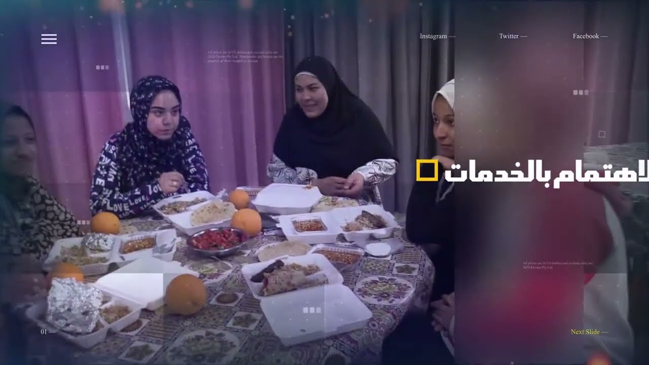 نبذة عن المدن الجامعية بجامعة مدينة السادات