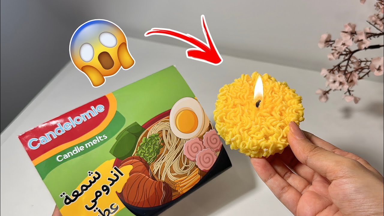 كيف حولت الاندومي الى شمعة 😨!!