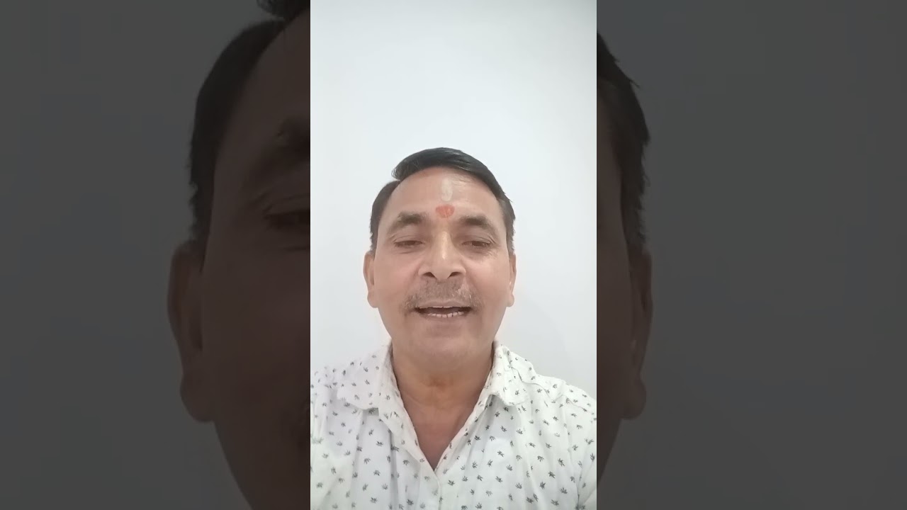 16 फ़रवरी 2026