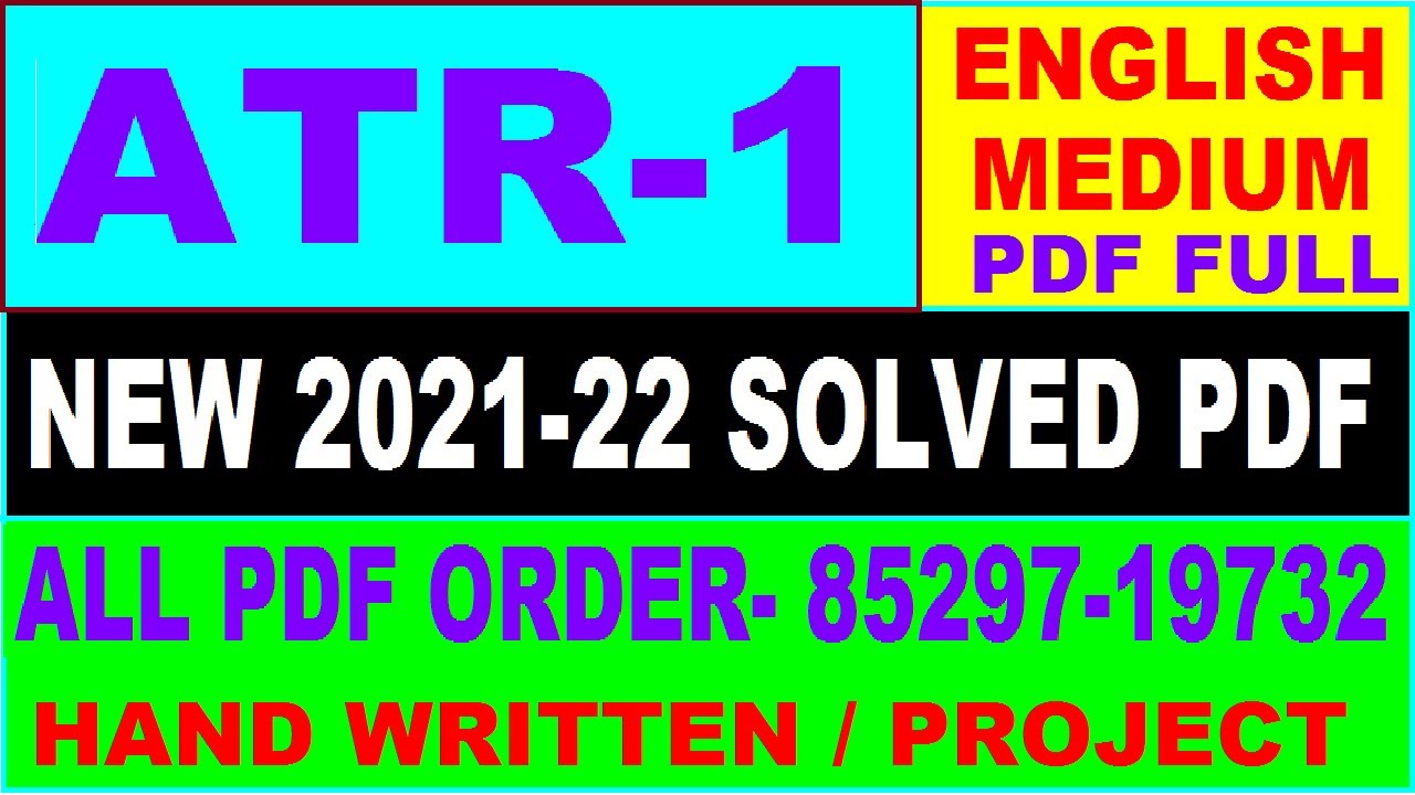 atr-1 solved assignment 2021-22 / atr 1 solved assignment in English / ignou atr 1