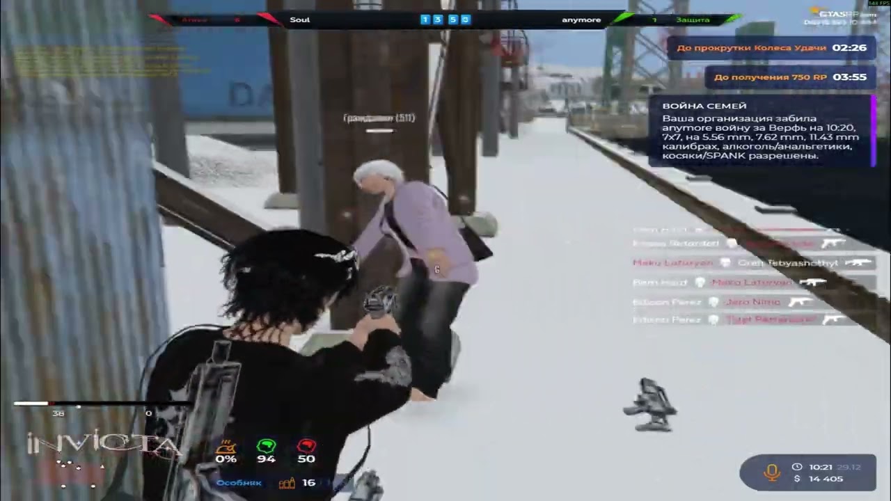 милтон уже не тот // промо : ma1zon=500k all server // @GTA5RP