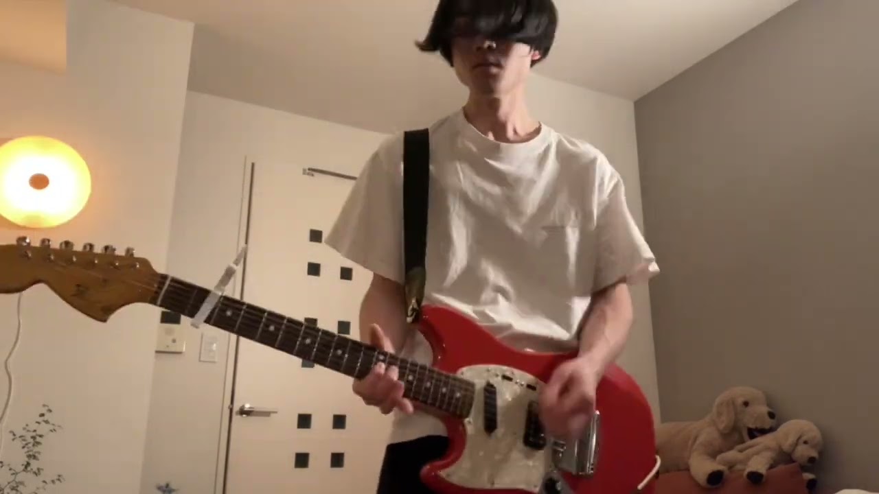 MASS OF THE FERMENTING DREGS - delusionalism [Guitar Cover]