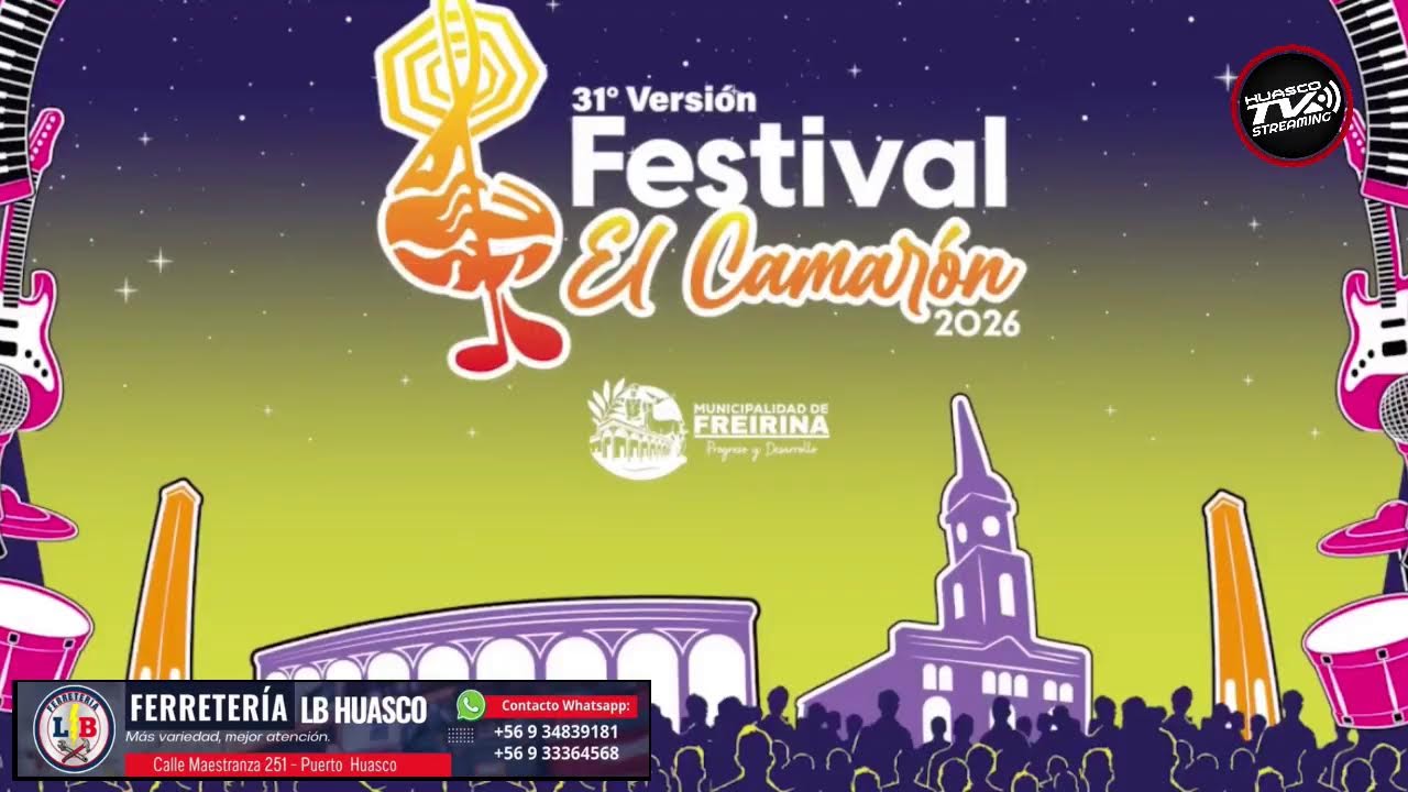 🎶🔥 TERCERA JORNADA – FESTIVAL EL CAMARÓN 2026 🔥🎶