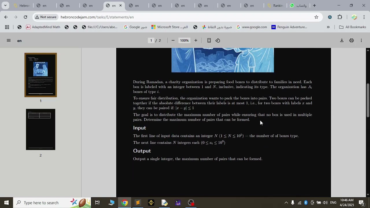 MathModel Screencast - HCJ 2025 (Hebron Code Jam 2025)