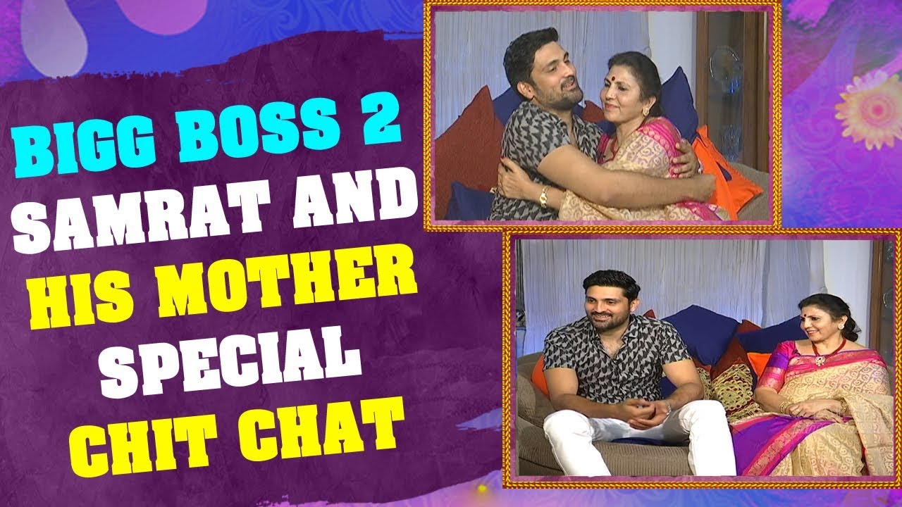 Actor Samrat Reddy & His Mother Special Chit Chat With ABN | Mother's Day 2019 | ABN Entertainment