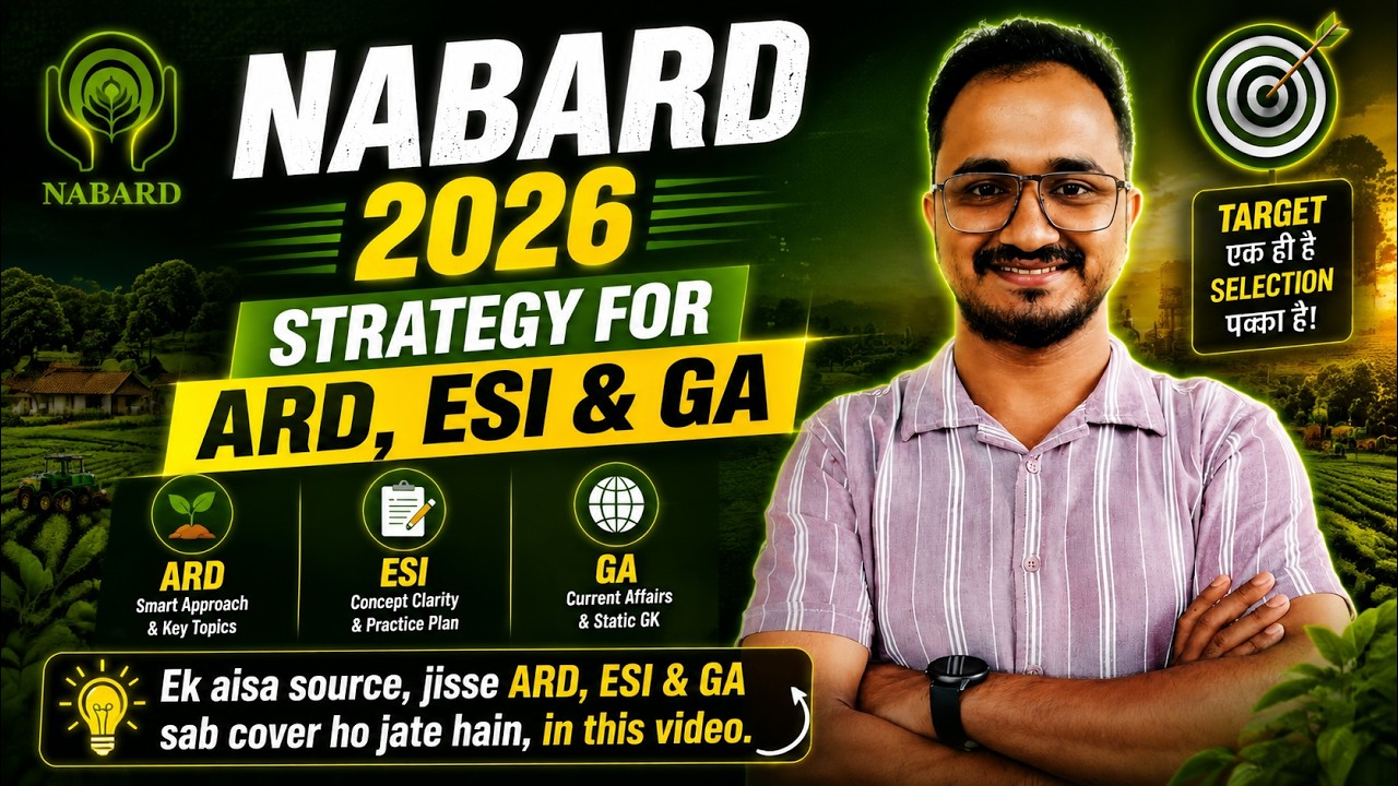 NABARD Grade A 2026: ARD + ESI + GA Strategy & Previous Year Analysis