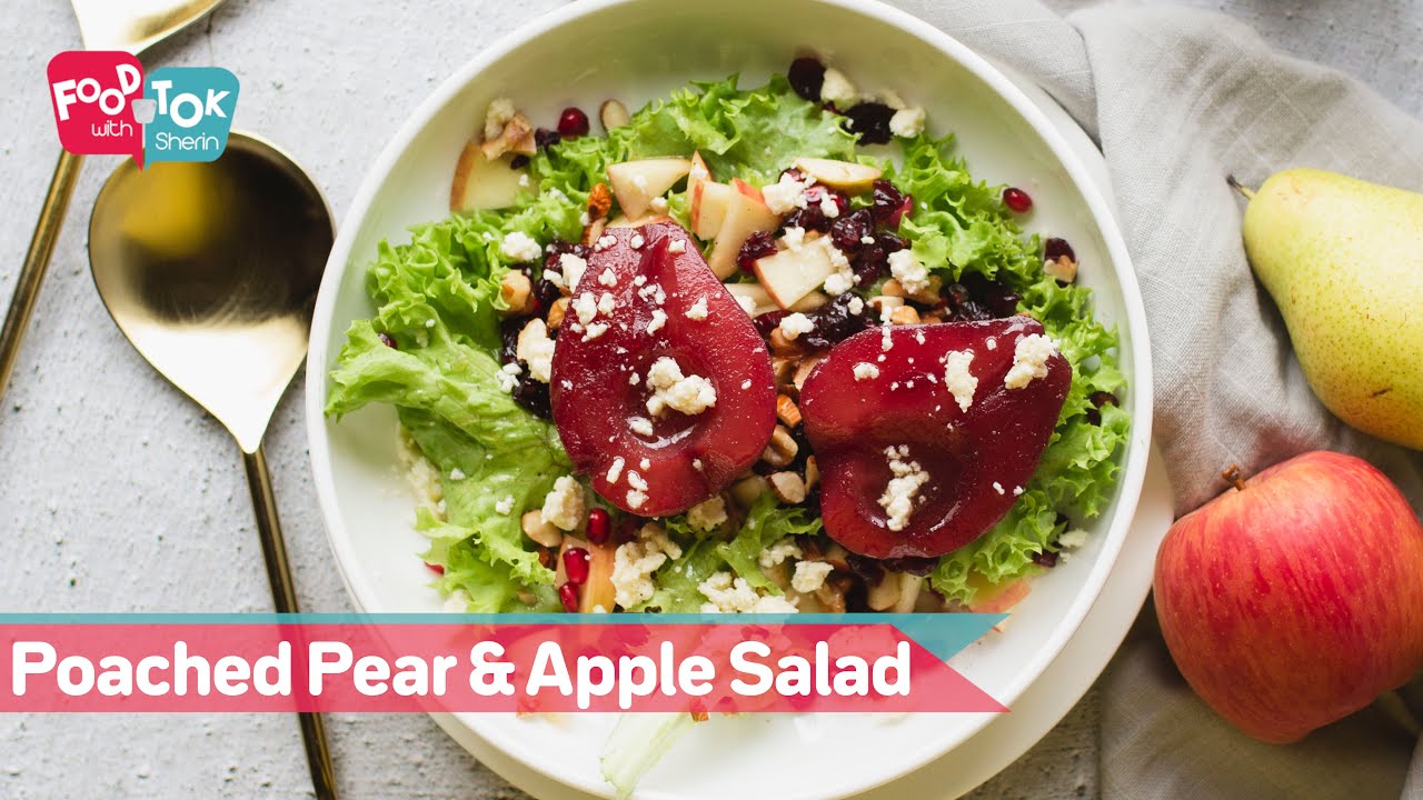 Рецепт салата из тушеных груш и яблок | Как приготовить салат из тушеных груш | Салат из груш и я...