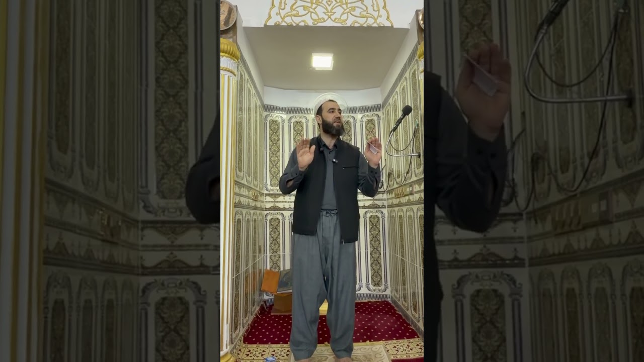 شێوازی سوجدە بردن  
