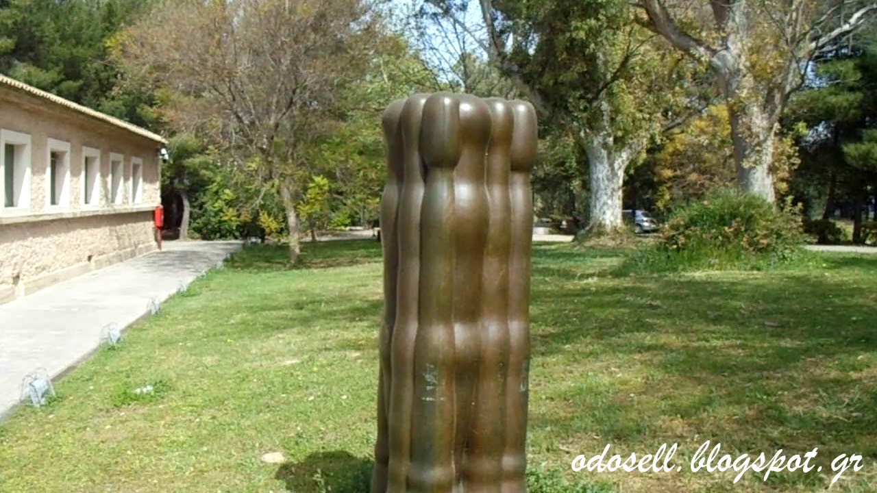 &Iota;&omega;ά&nu;&nu;&eta;&sigmaf; &Alpha;&beta;&rho;&alpha;&mu;ί&delta;&eta;&sigmaf; - &Omicron;&mu;ά&delta;&alpha; &mu;&epsilon; &Tau;έ&sigma;&sigma;&epsilon;&rho;&iota;&sigmaf; &Mu;&omicron;&rho;&phi;έ&sigmaf;