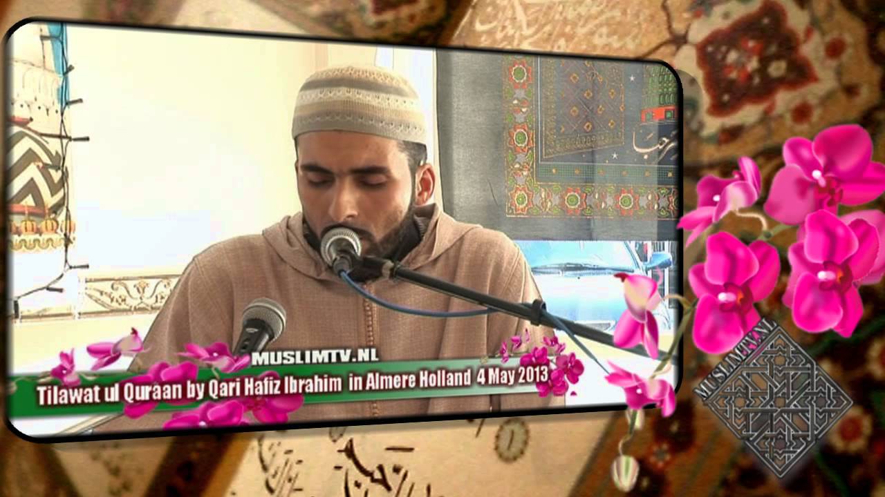 Quran Recitation byHafiz Qari Sheikh Muhammad Ibrahim Sura An Nasr and Al Ikhlaas