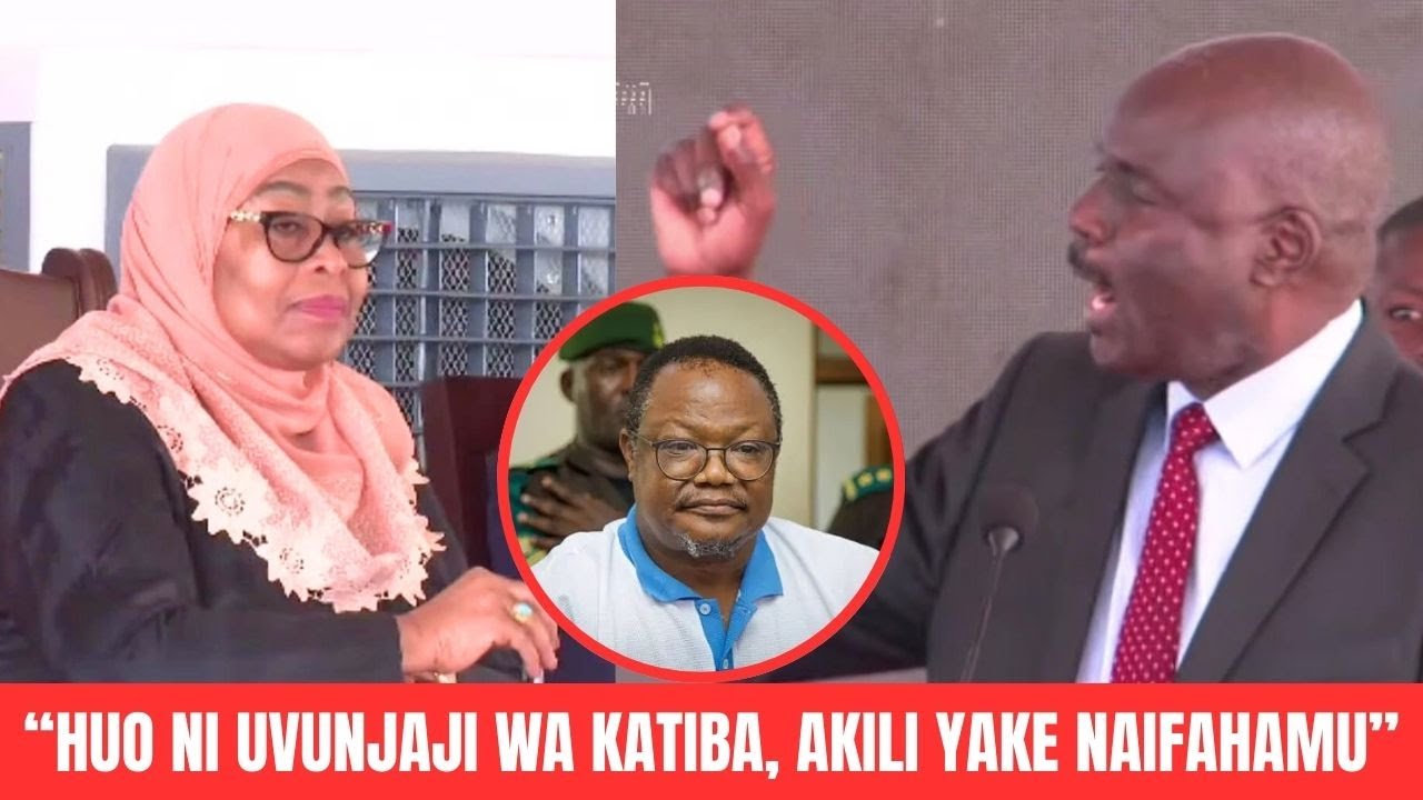 JAJI MKUU ACHARUKA -