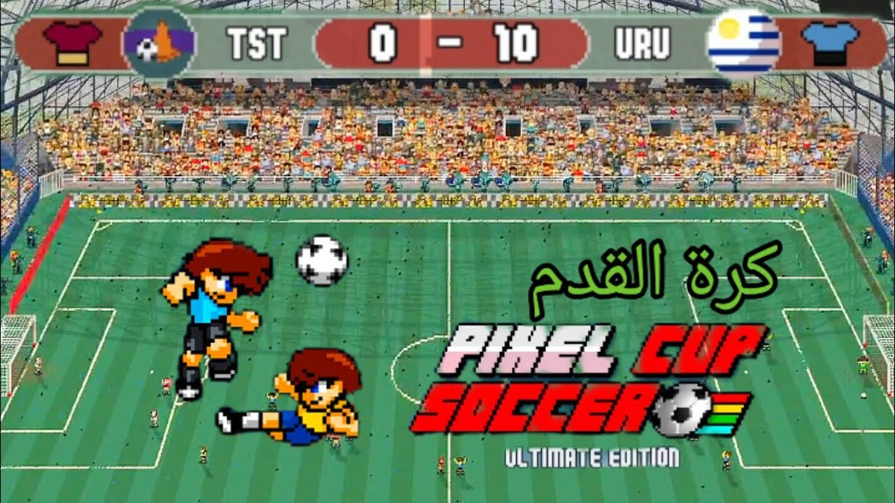pixel cup soccer - ultimate edition (0 - 10) pc gameplay - football game.