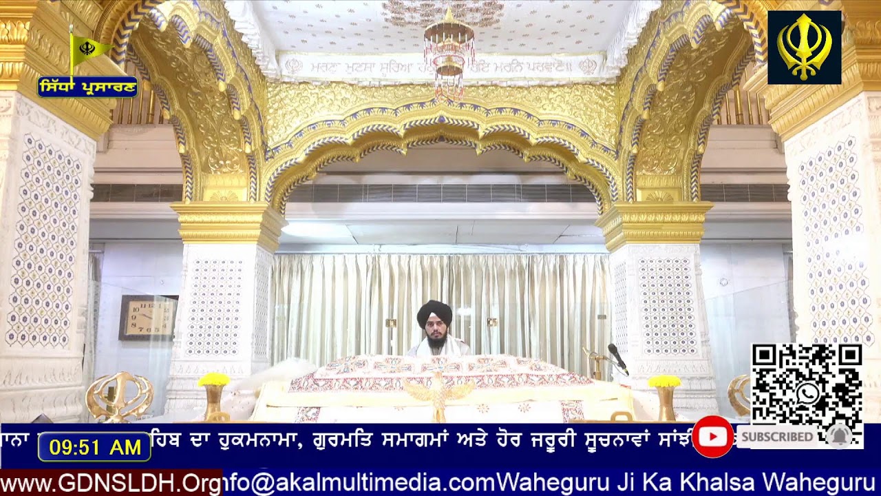 Gurdwara Dukh Niwaran Sahib Ludhiana Daily Live Stream