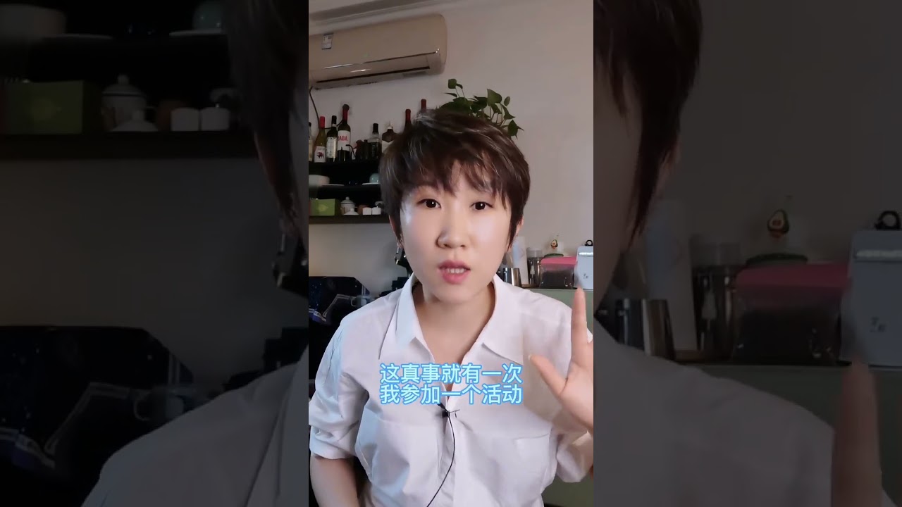 踩铃姐深夜告诉你：有娃有工作 还给自己剪脚趾甲的人就已经非常自律了！#搞笑 #一定看到最后 #自律