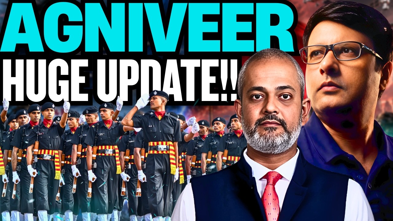 Agniveer Recruitment में Game Changer, CAPF Reservation Fixed, Retention बढ़ेगी I Aadi Pathikrit