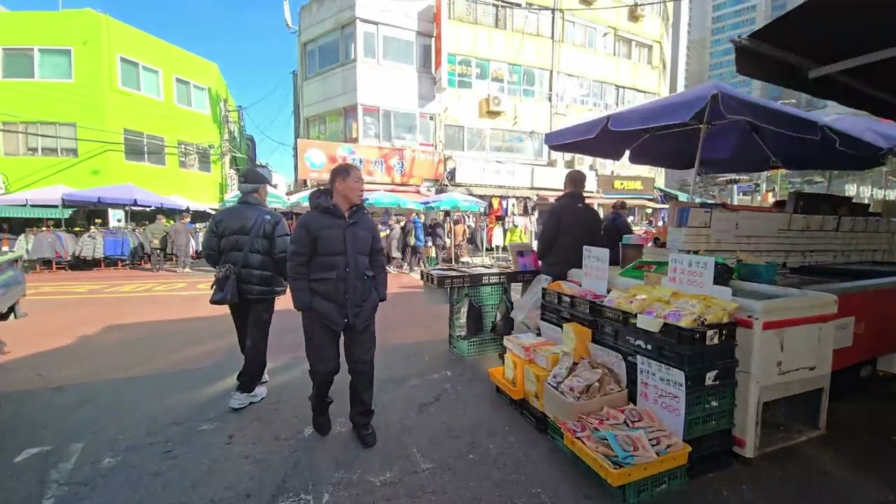 동묘시장 탐방